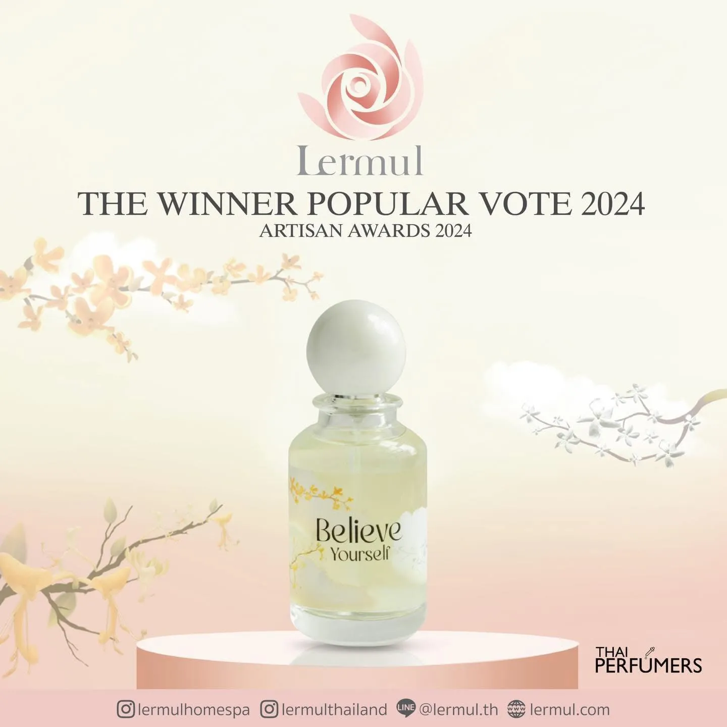 งานประกวดน้ำหอม Thai Perfumers 12_7