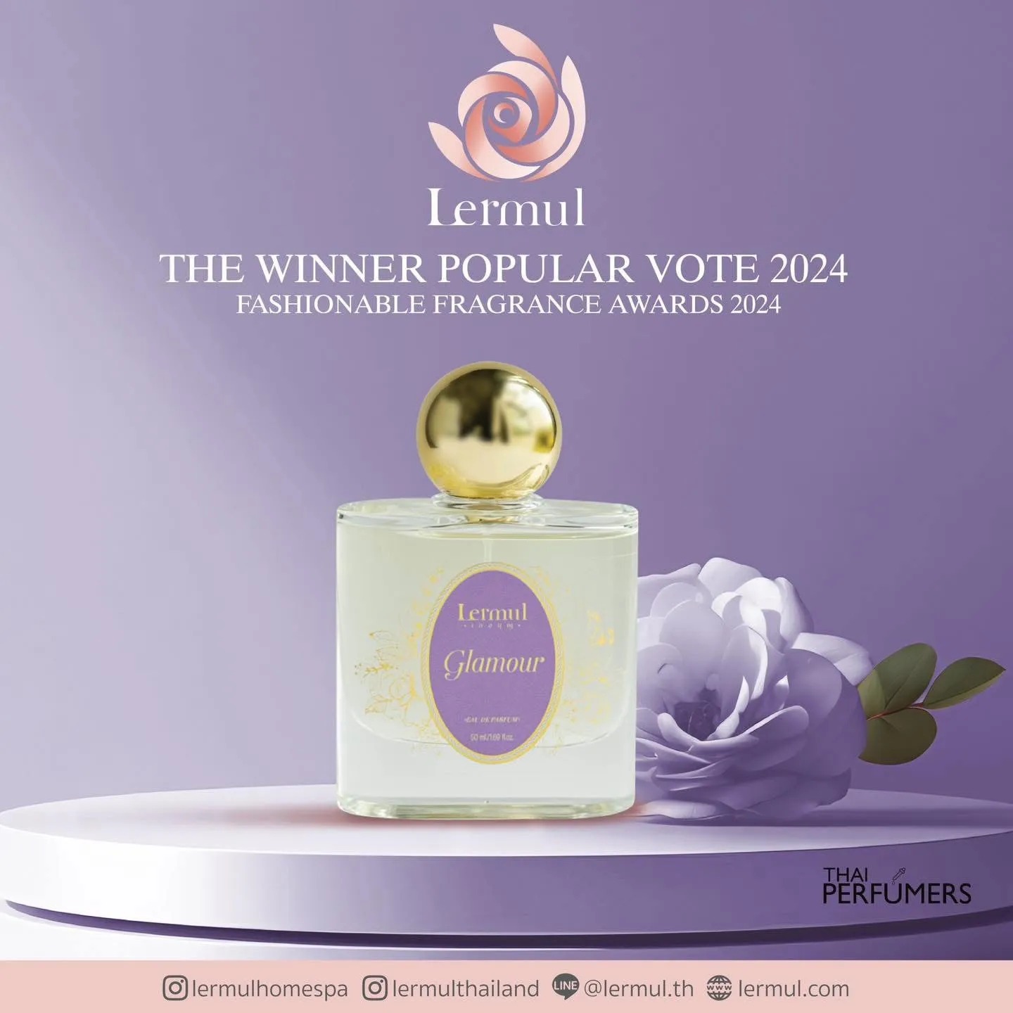 งานประกวดน้ำหอม Thai Perfumers 13_8